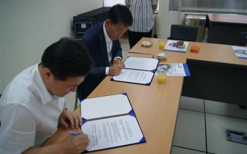 한국농어촌공사 밀양지사와 사회공헌활동 MOU체결 이미지